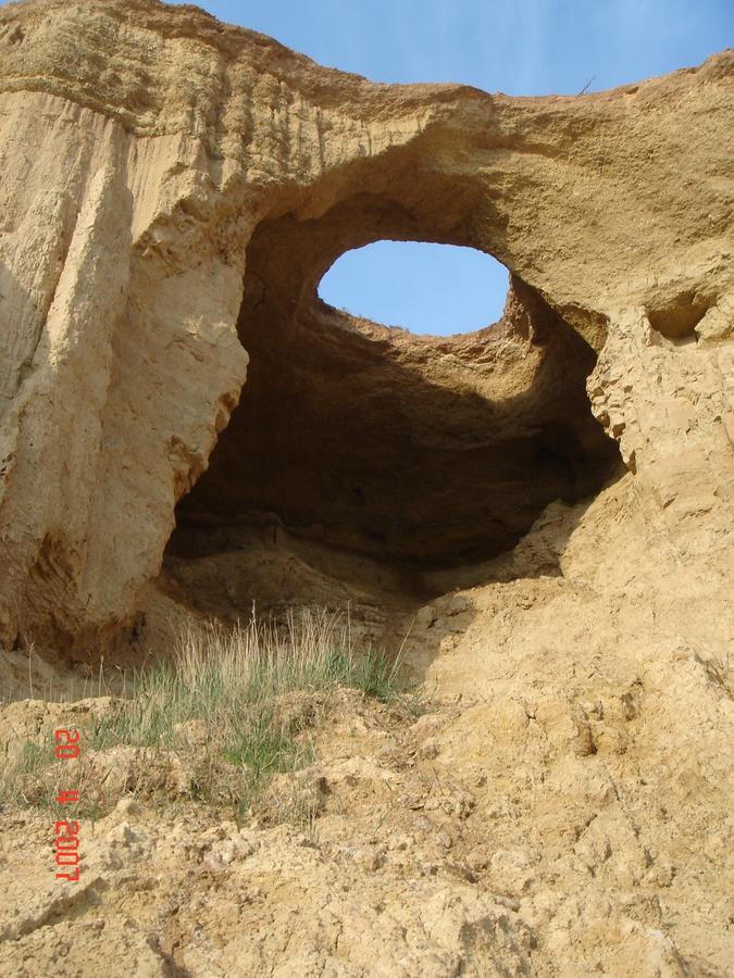 Camino De Las Bardenas Arguedas Exteriör bild